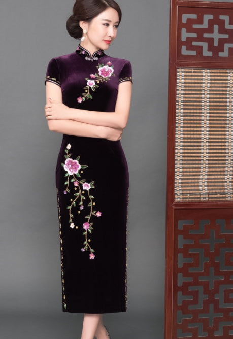 Long Beaded Cheongsam