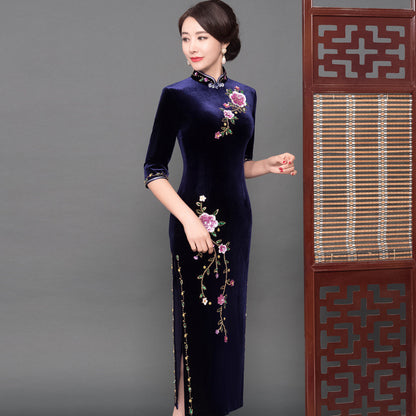 Long Beaded Cheongsam