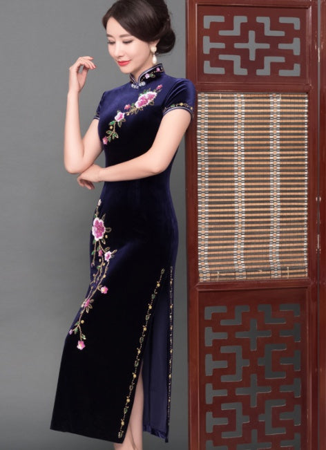 Long Beaded Cheongsam