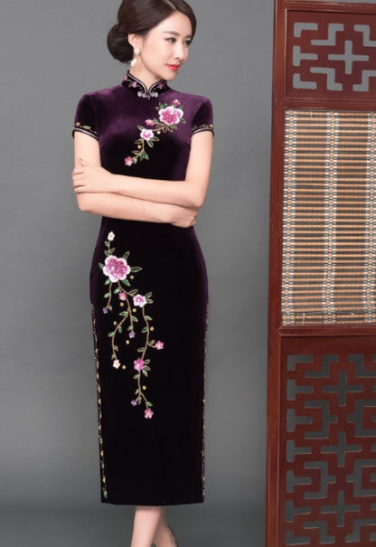 Long Beaded Cheongsam