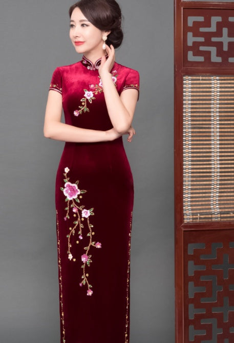 Long Beaded Cheongsam